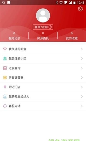 武清房产网  v1.0图3