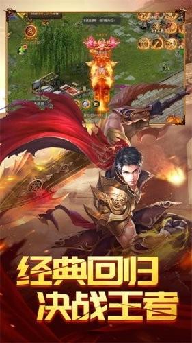 召唤无限  v1.2.0图3