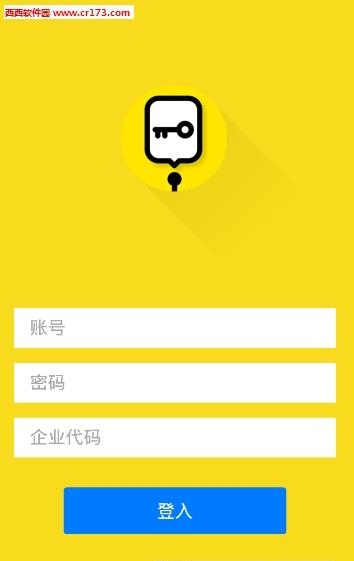 捷库招聘工具