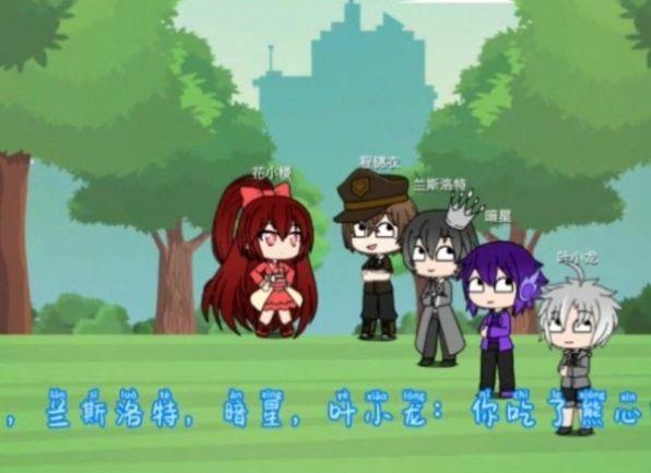 樱花迷你秀2023年最新版  v1.0.0.4图2
