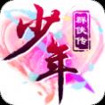 地下城与勇士M韩服