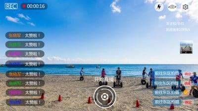 亦手播手机版  v1.3.1图1