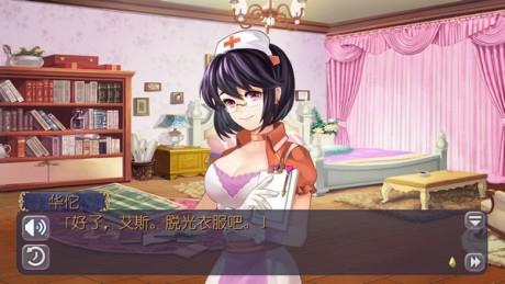 姬魔恋战纪  v2.1.0.0图3