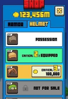 等级提升  v0.9.3.0图3