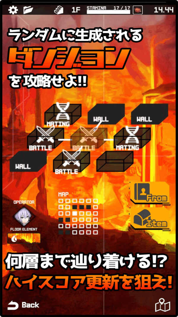 怪物组合模拟器  v1.0.2图4