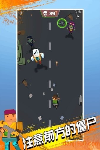 僵尸神枪手  v1.1图4