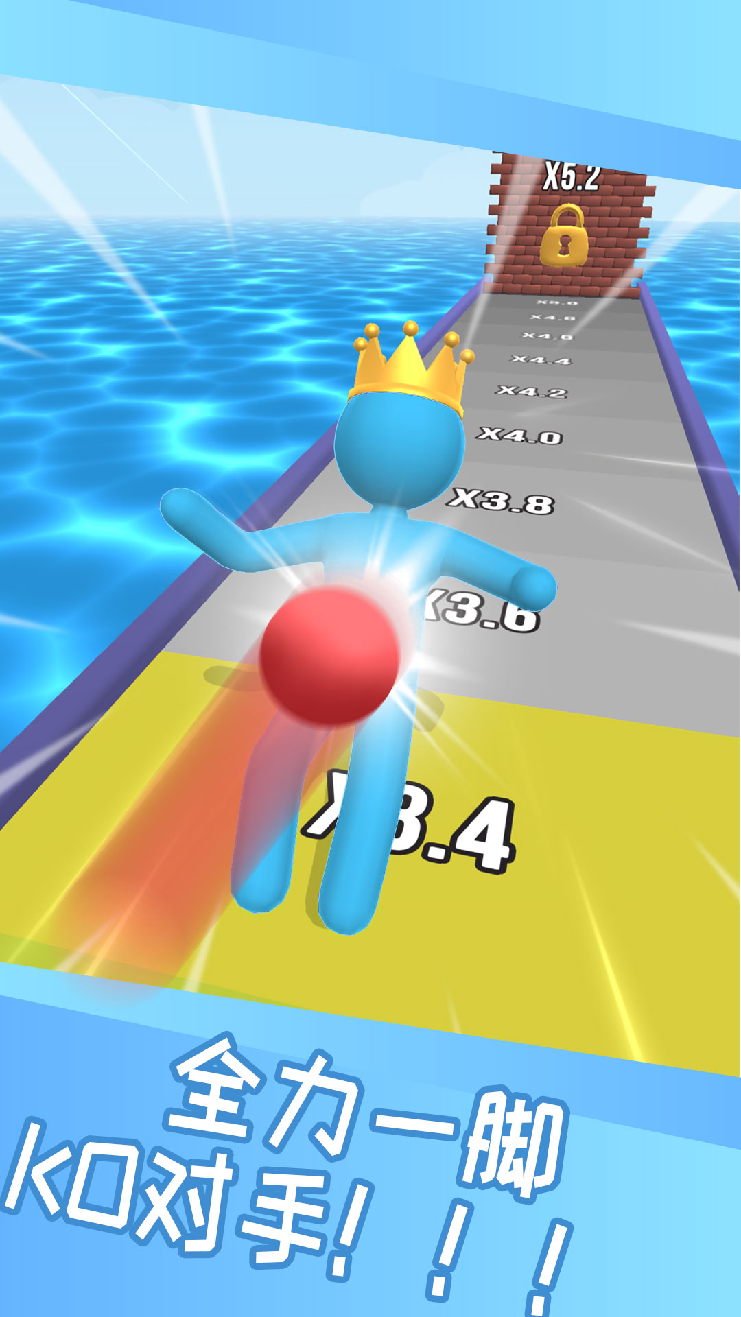 像素人大冒险  v1.3图3