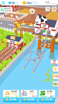 欢乐水滑道  v1.7.0图4