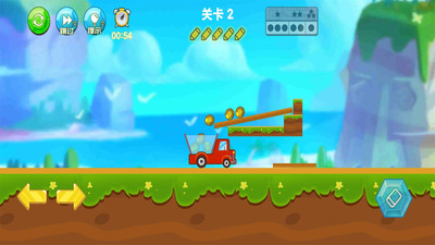 卡车拉矿暴富  v1.0.2图3