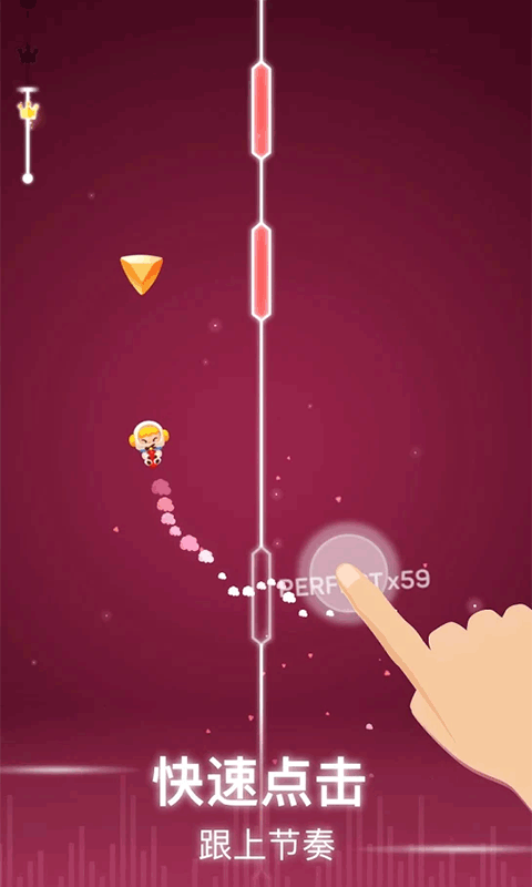 欢乐小球跳跳  v1.0图1
