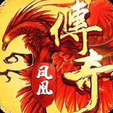 地下城与勇士M韩服