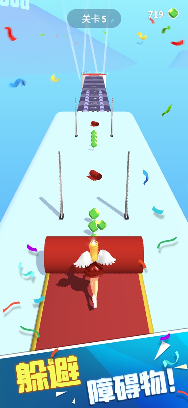 红毯女王  v1.03.10图4