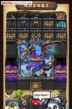 史莱姆勇闯地下城正式版  v1.0.8图3