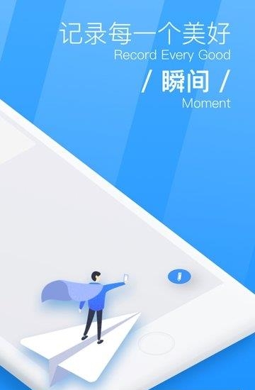 兔兔秒批