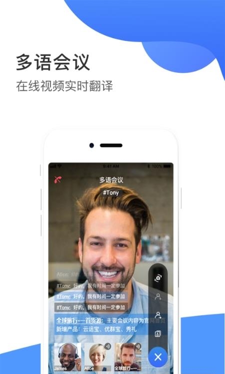 畅销天下
