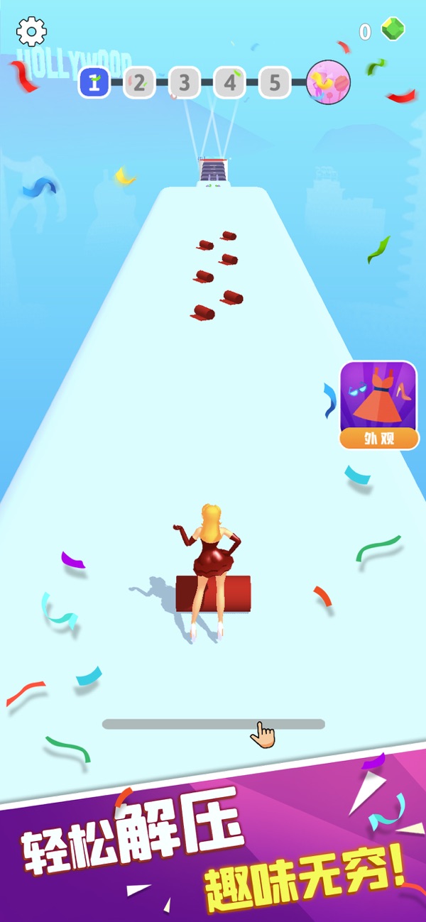 红毯女王  v1.03.10图1