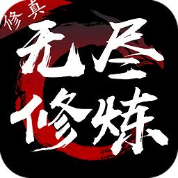 地下城与勇士M韩服
