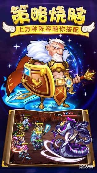 神泽  v0.3.0图5