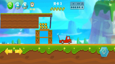 卡车拉矿暴富  v1.0.2图4
