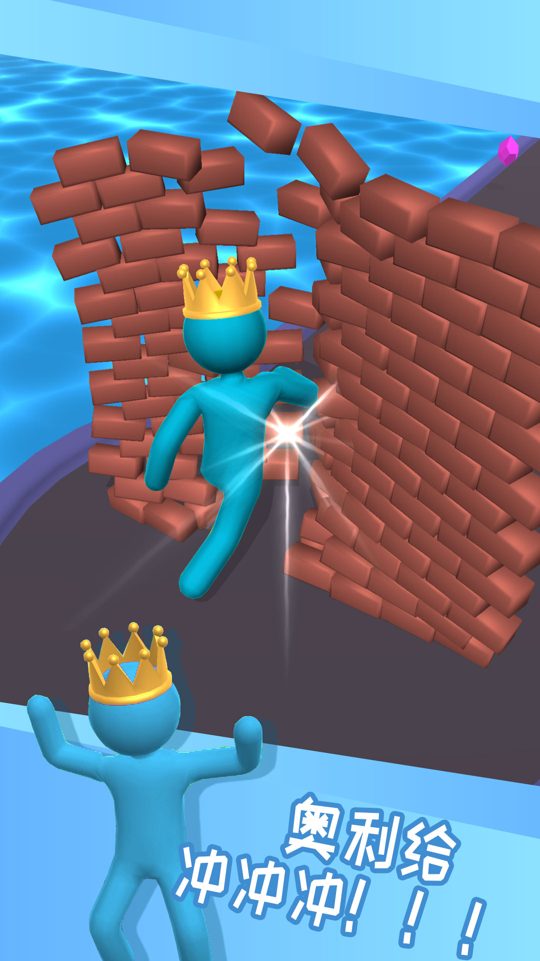 像素人大冒险  v1.3图4