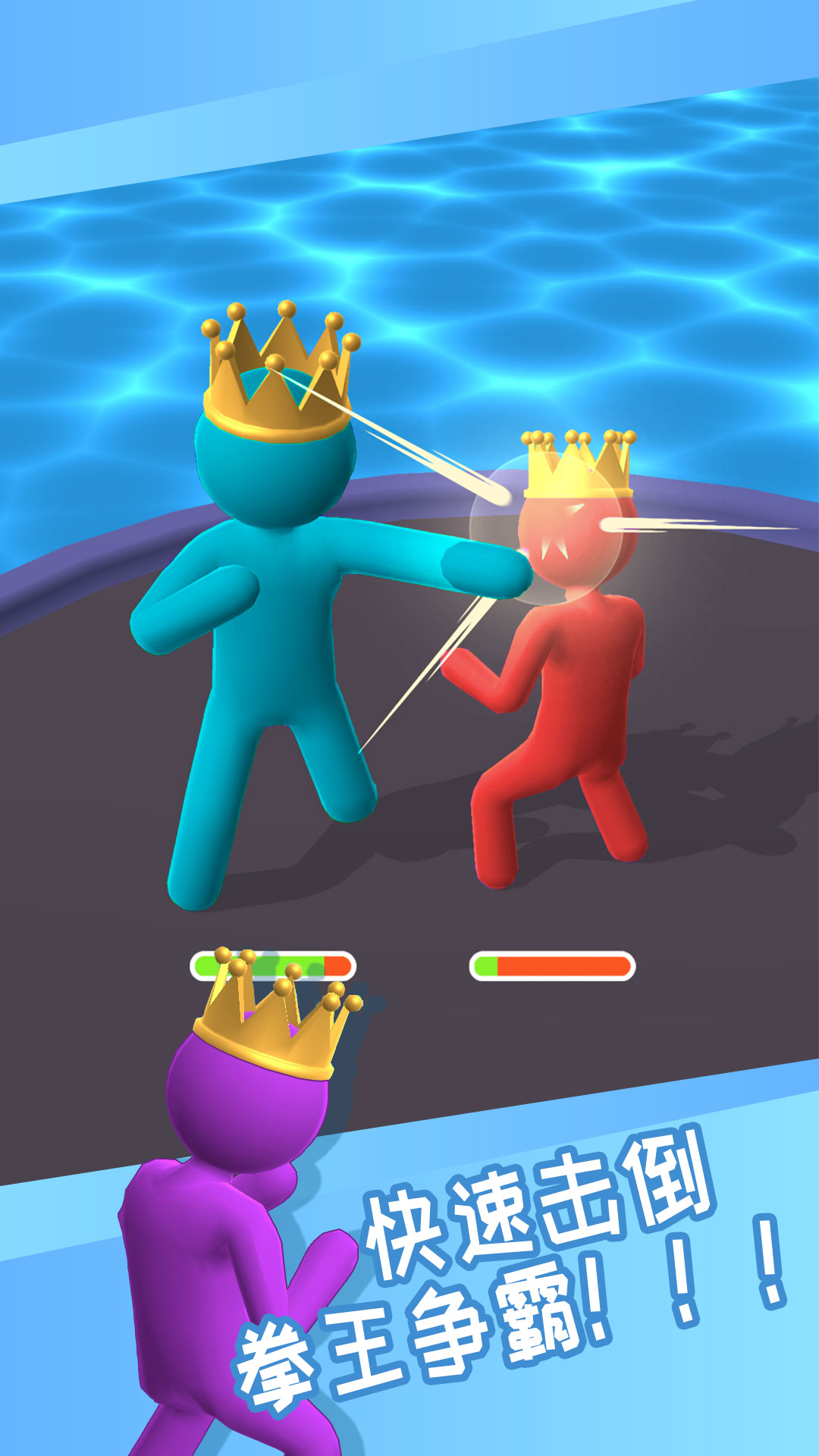 像素人大冒险  v1.3图2