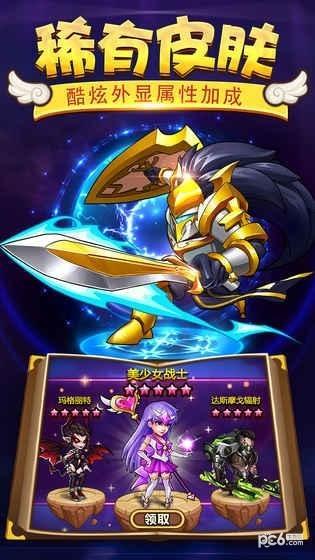 神泽  v0.3.0图1