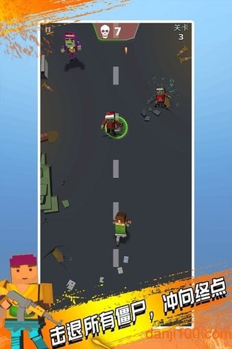僵尸神枪手  v1.1图3