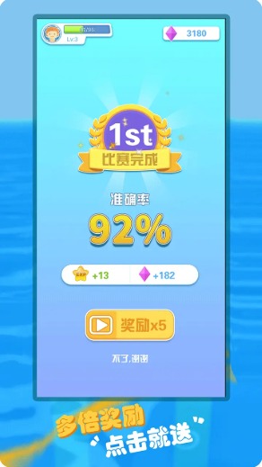 王牌打字人  v1.0.0图1