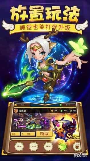 神泽  v0.3.0图2