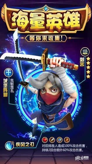 神泽