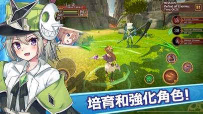 莫比乌斯之门  v2081图3