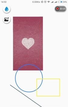智绘画板  v1.0.0.2图2