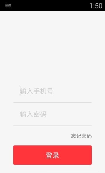 芝麻社群