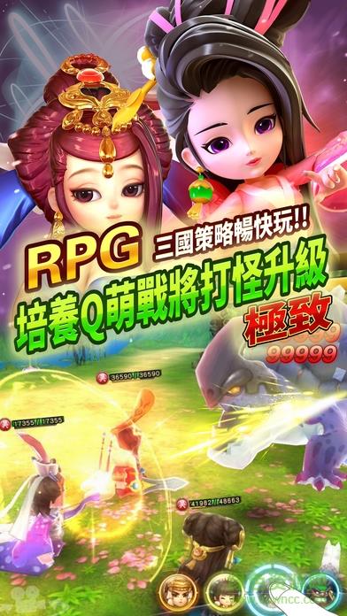 小小五虎將