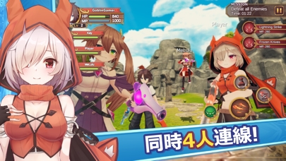 莫比乌斯之门  v2081图1
