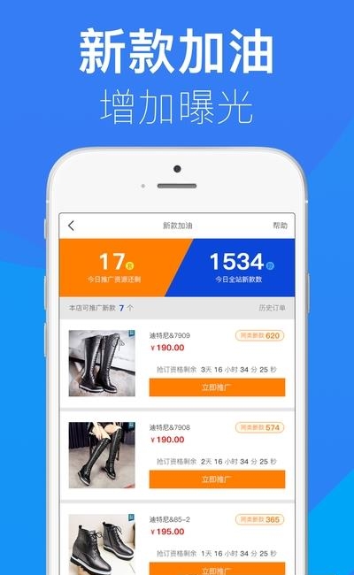 GO2小工具