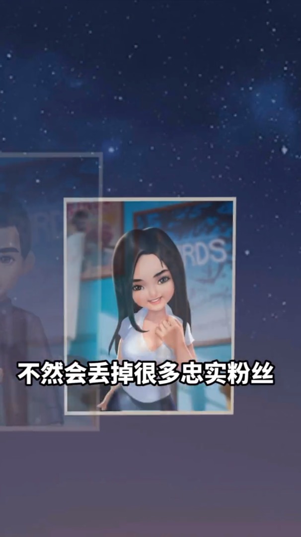 百亿票房王  v2.0.16图1