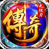 地下城与勇士M韩服