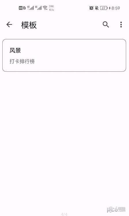卡片盒子