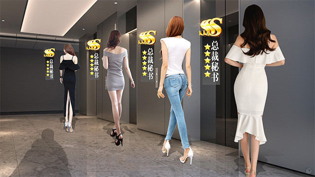 极品女秘书  v3.668图4