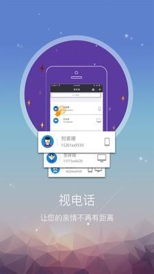 vava  v5.2.5321图1