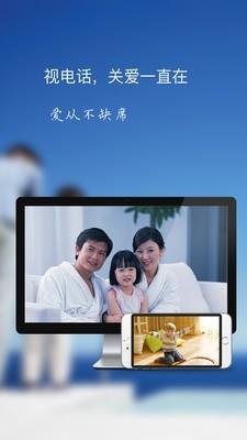 vava  v5.2.5321图2