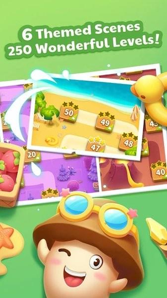 别动我的蘑菇  v2.8.5052图1