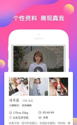 简历秀  v1.0图2