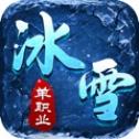 地下城与勇士M韩服