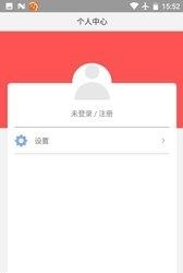 冰上星球  v1.0.3图4