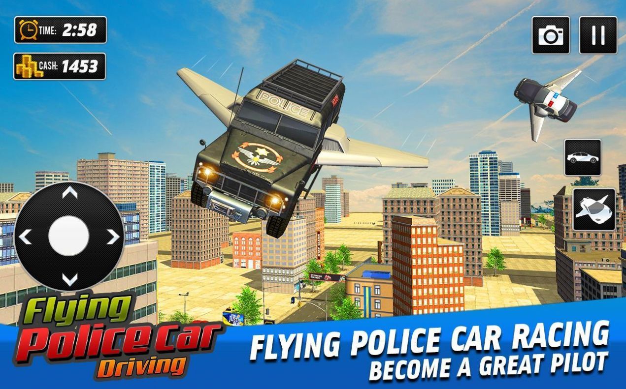 飞行警车驾驶  v1.0.5图1