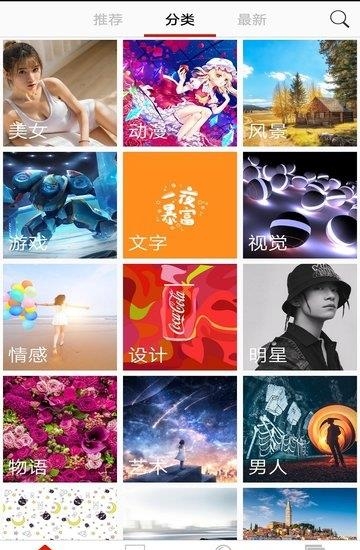 云顶壁站