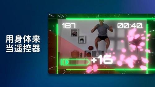 活力街  v0.5图2