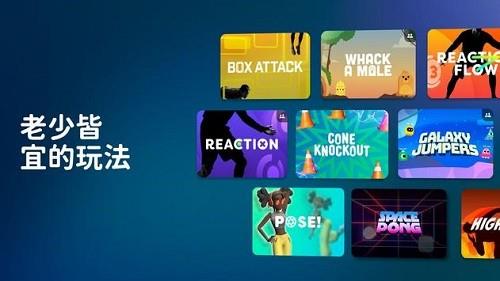 活力街  v0.5图3
